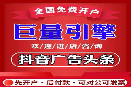 案例解读：SEM推广代运营公司助力企业转型